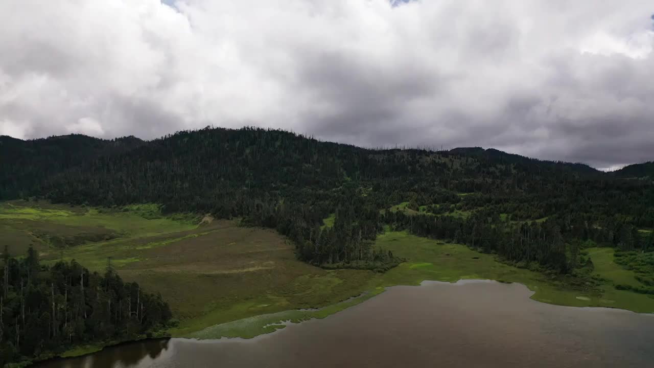 香格里拉秘境碧古天池视频素材