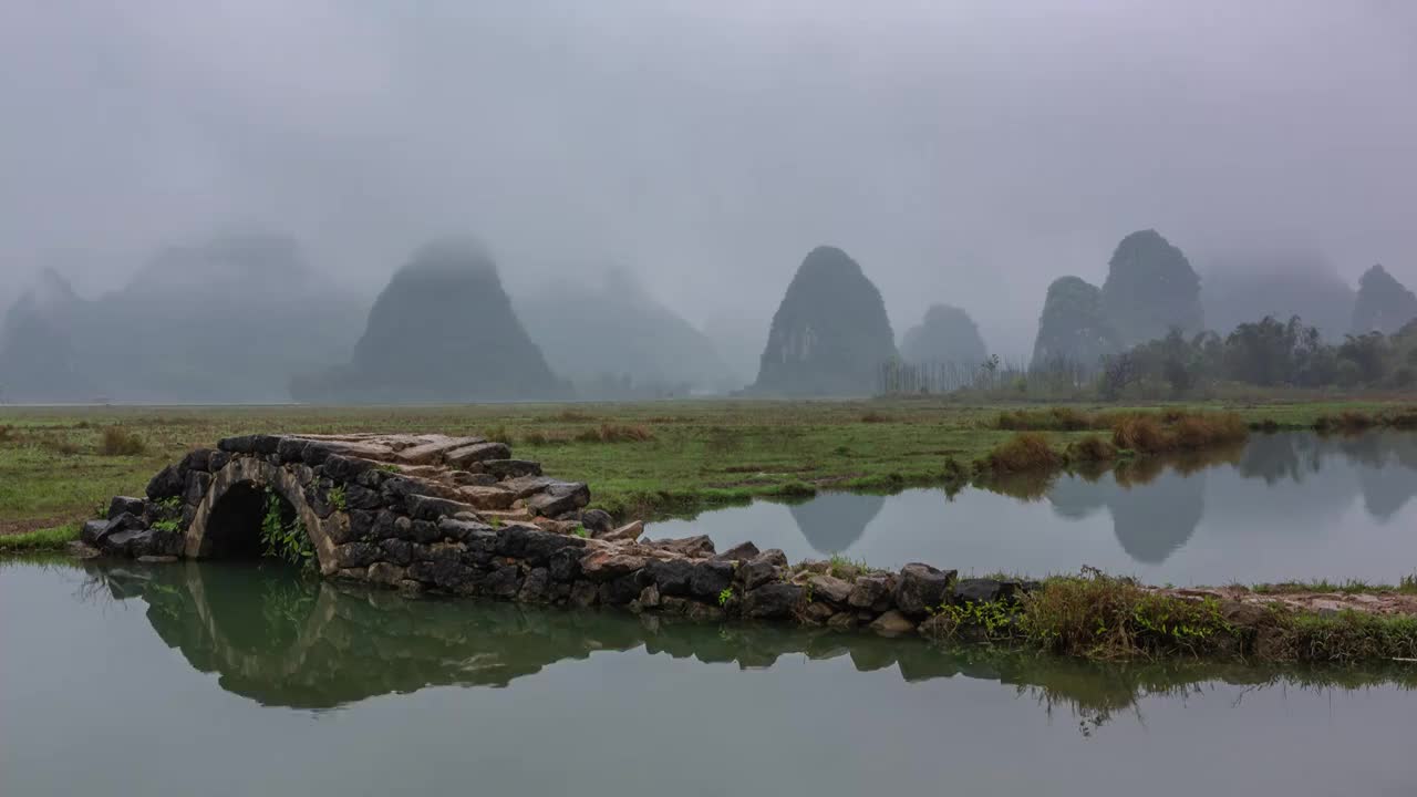 桂林煙雨田心村视频素材