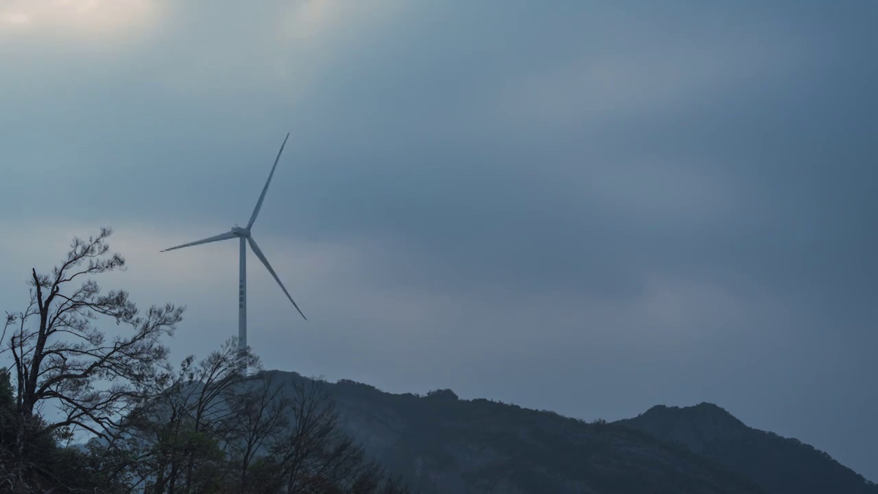 8K30P重庆石柱刀背梁风车日落云雾风光延时视频视频素材