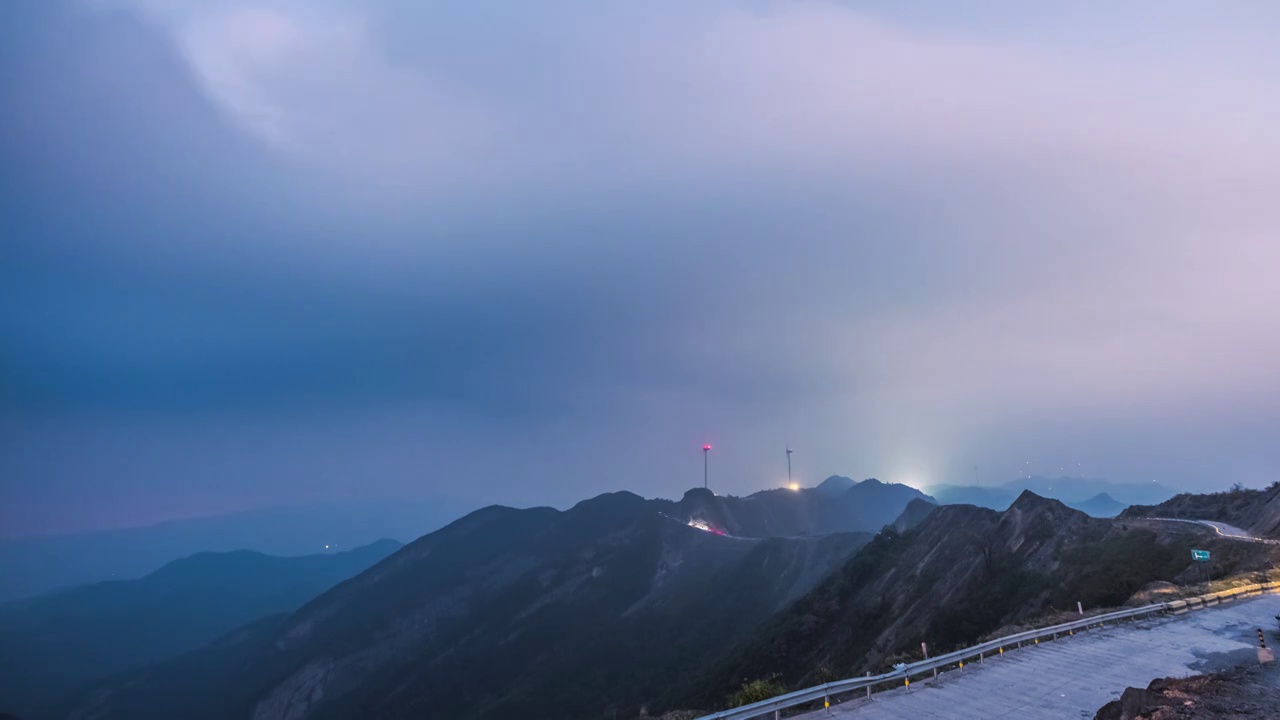 8K30P重庆石柱刀背梁日转夜风光延时视频视频素材