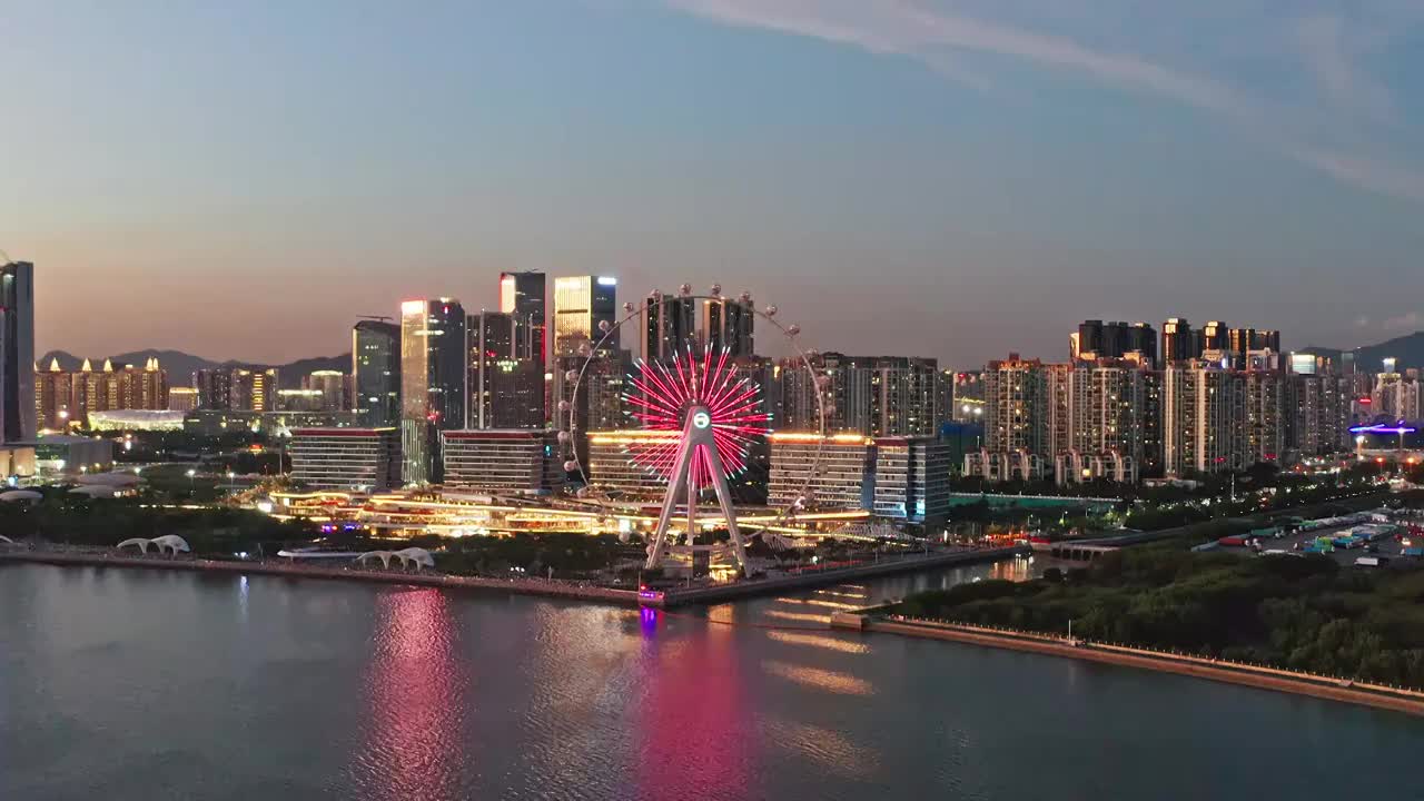 深圳宝安前海湾区之光摩天轮夜景视频素材