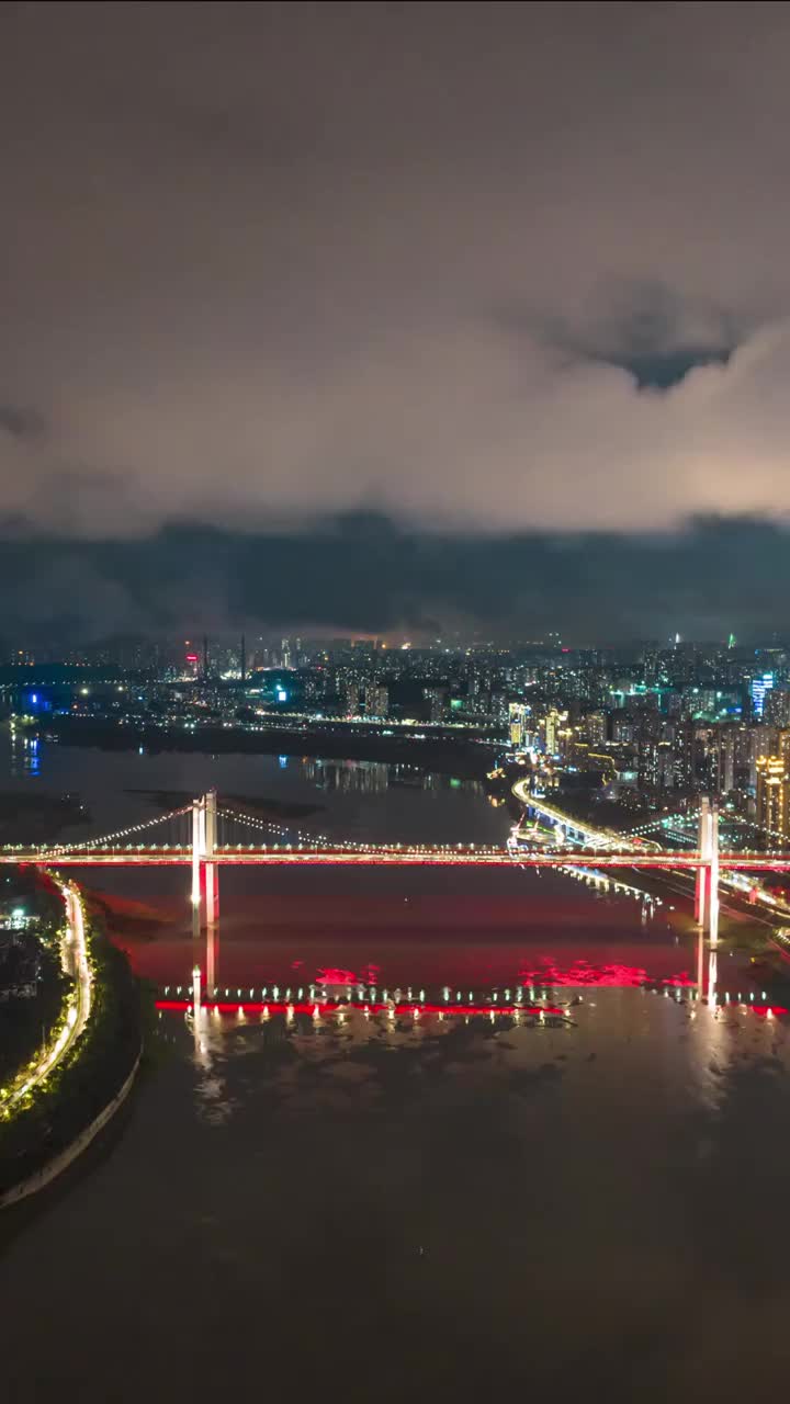 航拍重庆长江都市夜景延迟视频素材