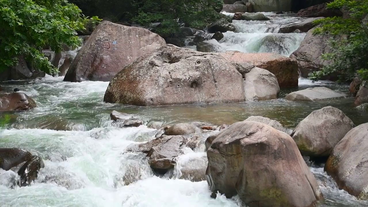 山东青岛崂山北九水雨后视频素材