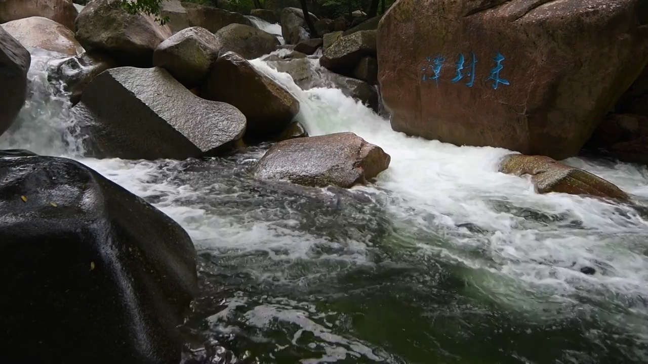 山东青岛崂山北九水雨后视频素材