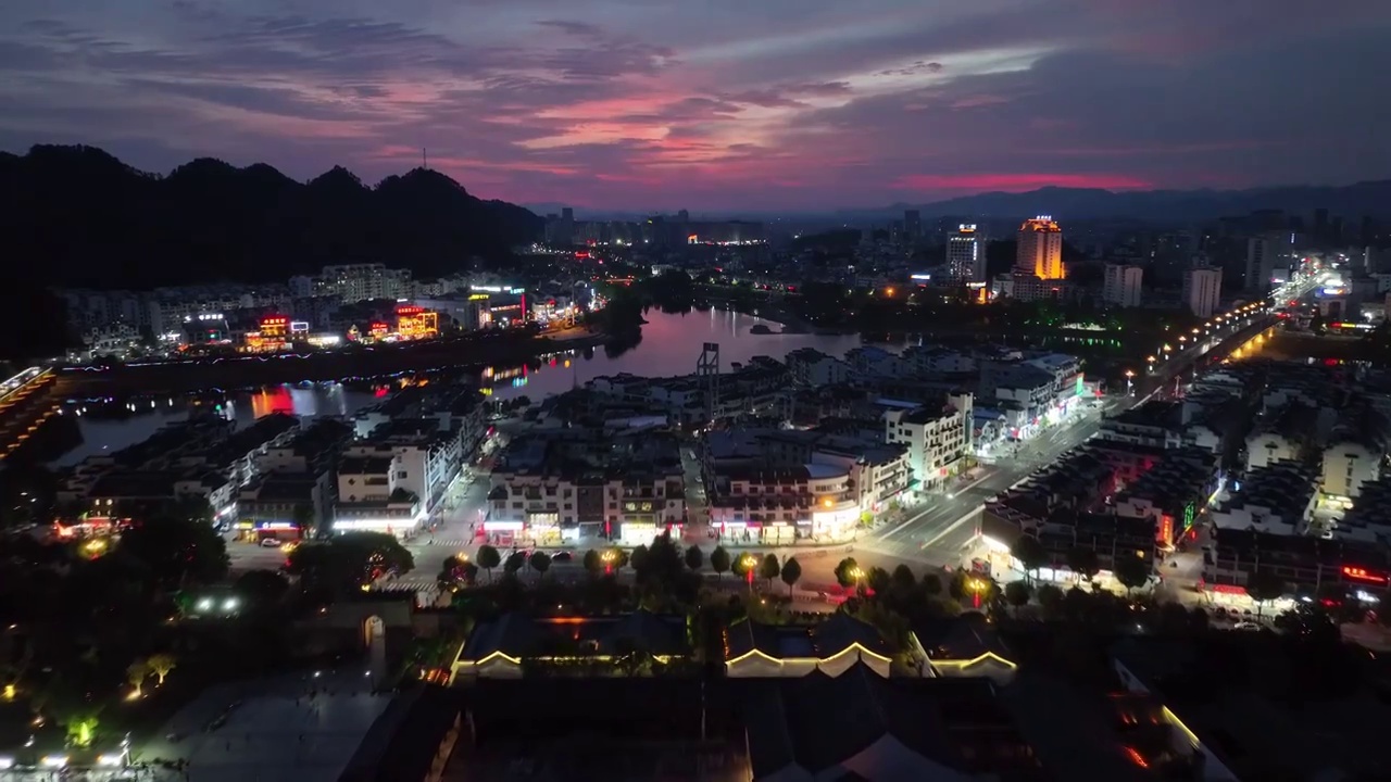 安徽省黄山市歙县城区夜景视频素材