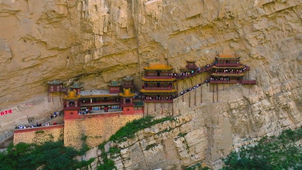 山西省大同市浑源县恒山悬空寺景区航拍风光视频素材