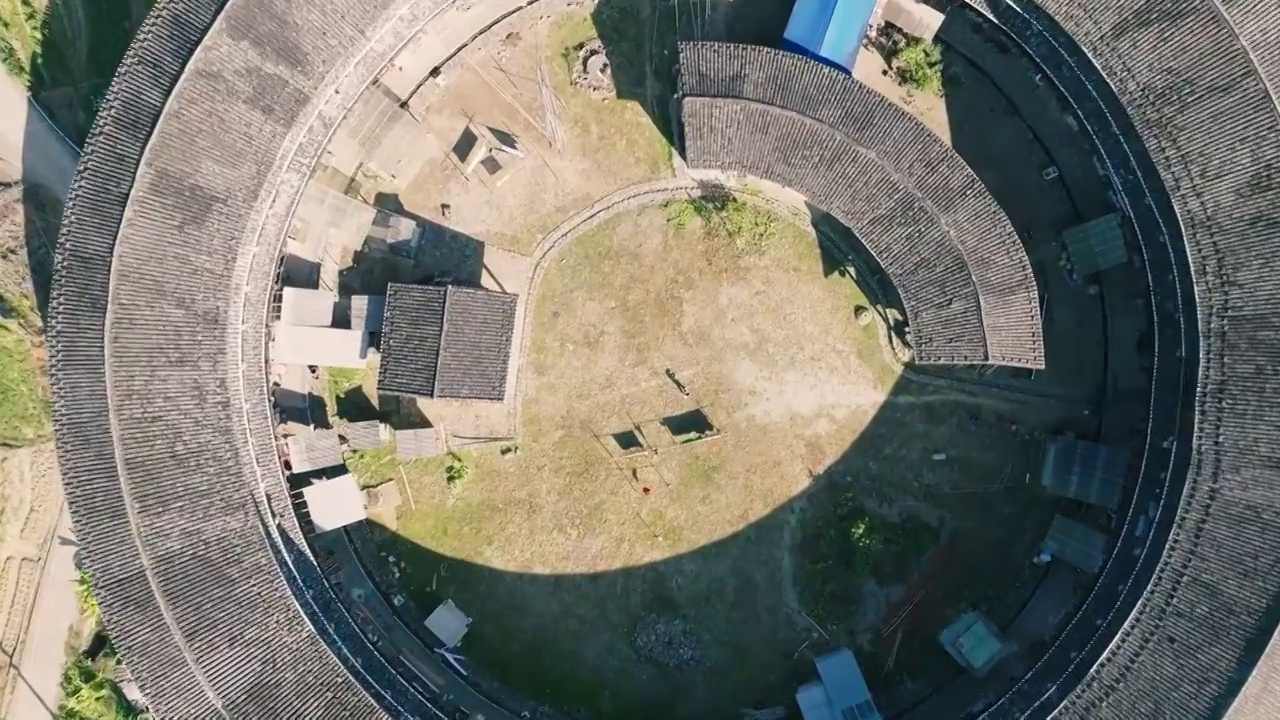 福建南靖石桥村土楼群风光视频素材