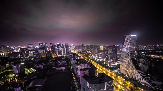 四川成都市高新区欧洲中心美年广场夜景视频素材