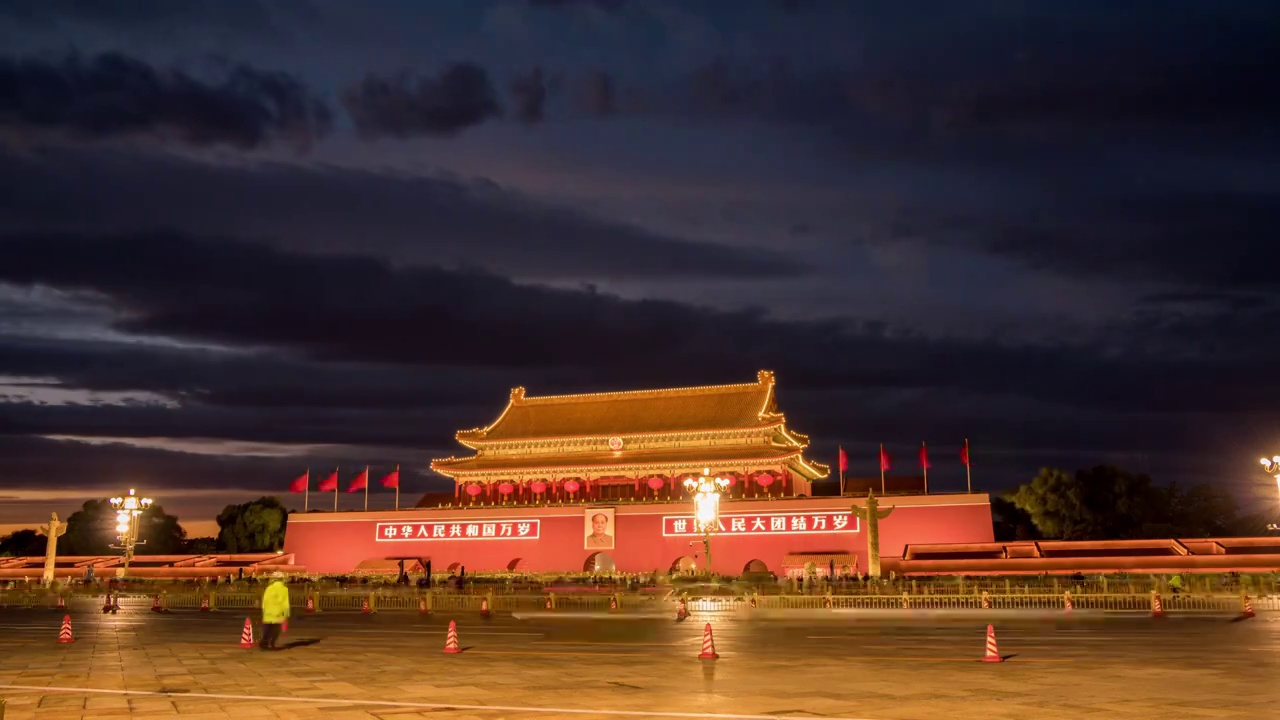 广场晚霞夜景视频素材