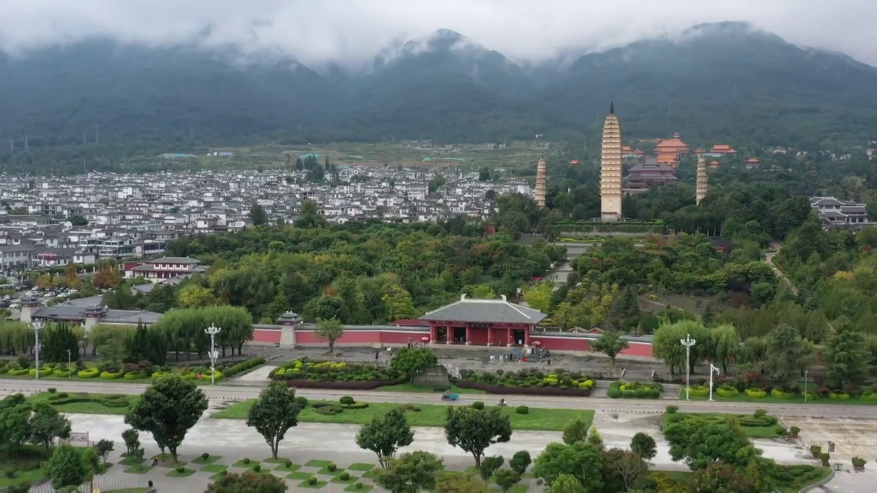 云南省大理崇圣寺三塔航拍风光视频素材