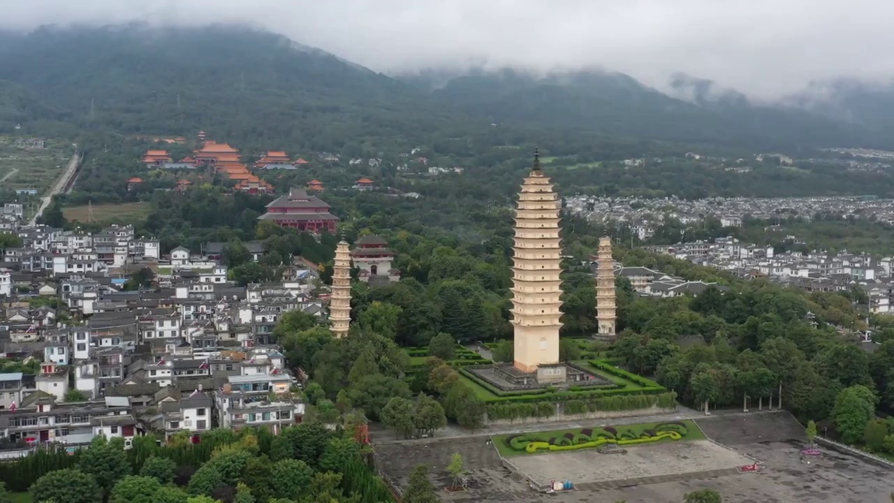 云南省大理崇圣寺三塔航拍风光视频素材