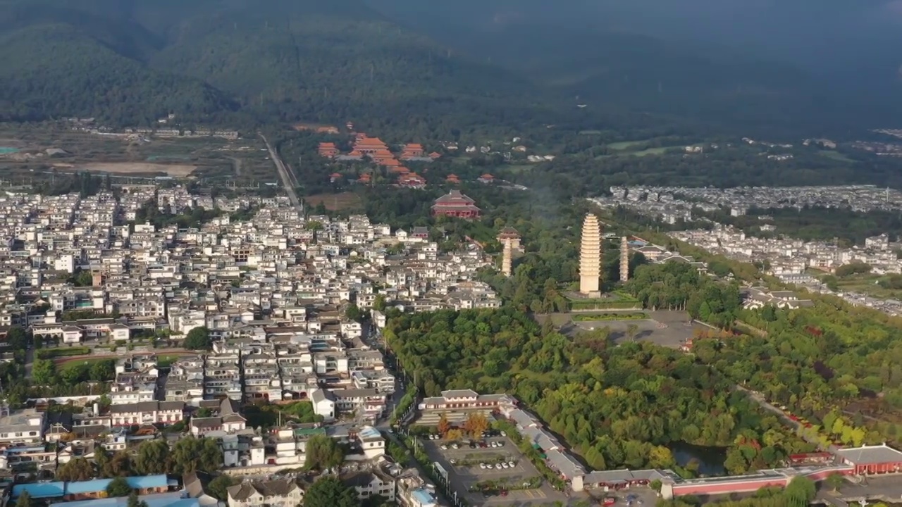 云南省大理崇圣寺三塔大理古城航拍风光视频素材