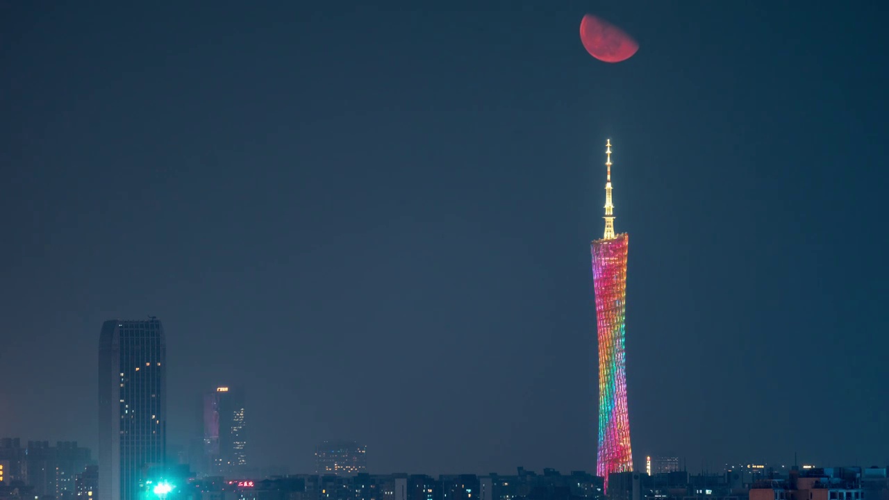 广州塔与月亮视频素材