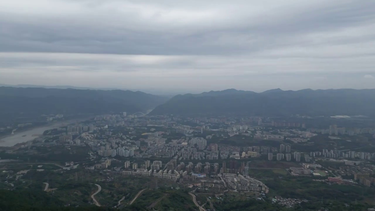 高空俯瞰重庆北碚嘉陵江城市风光视频素材