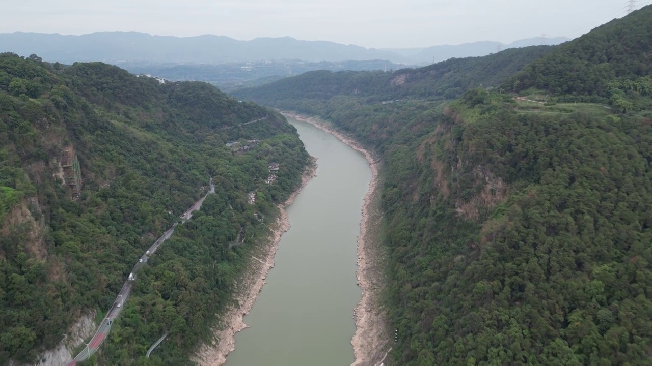 重庆北碚温塘峡嘉陵风光航拍前进镜头视频素材