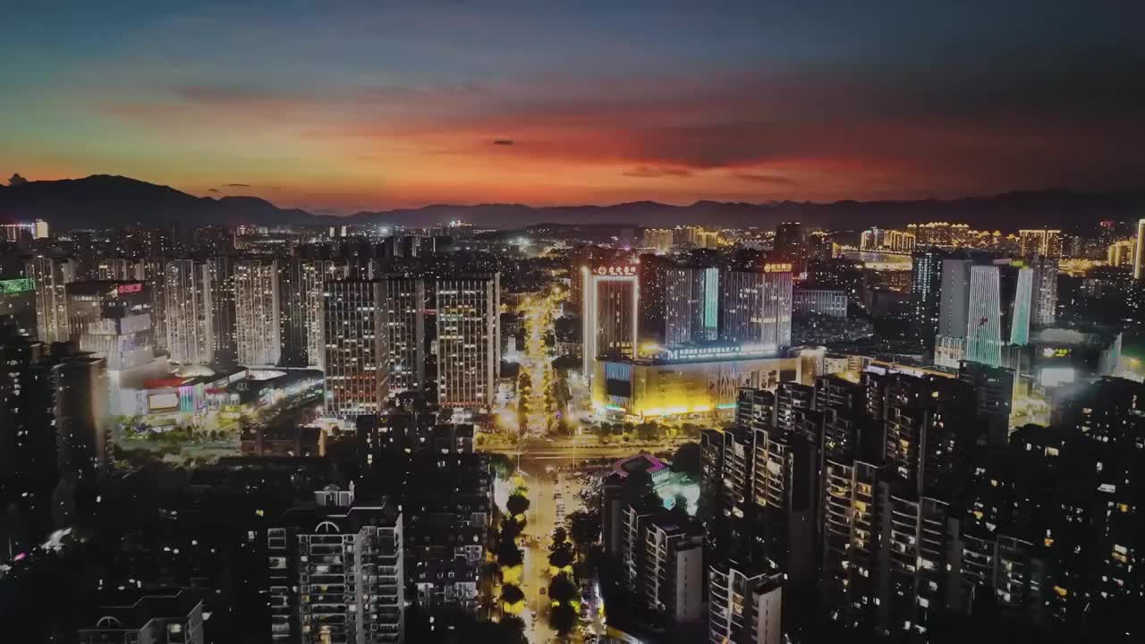 福州城市交通晚霞夜景航拍视频素材