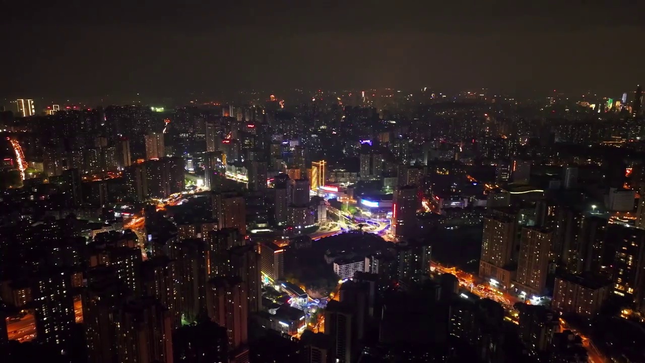 重庆九龙坡区夜景风光视频素材