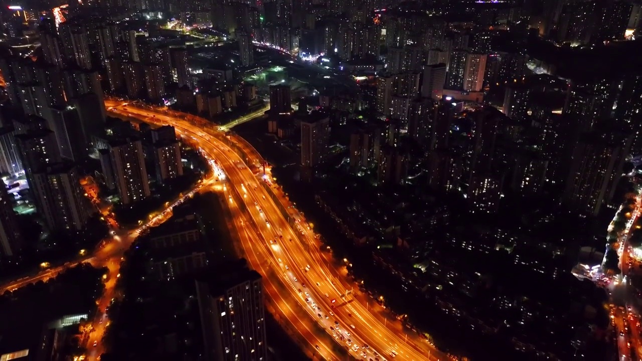 重庆九龙坡区夜景风光视频素材