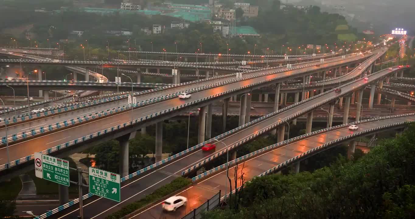 中国重庆黄桷湾立交桥视频下载