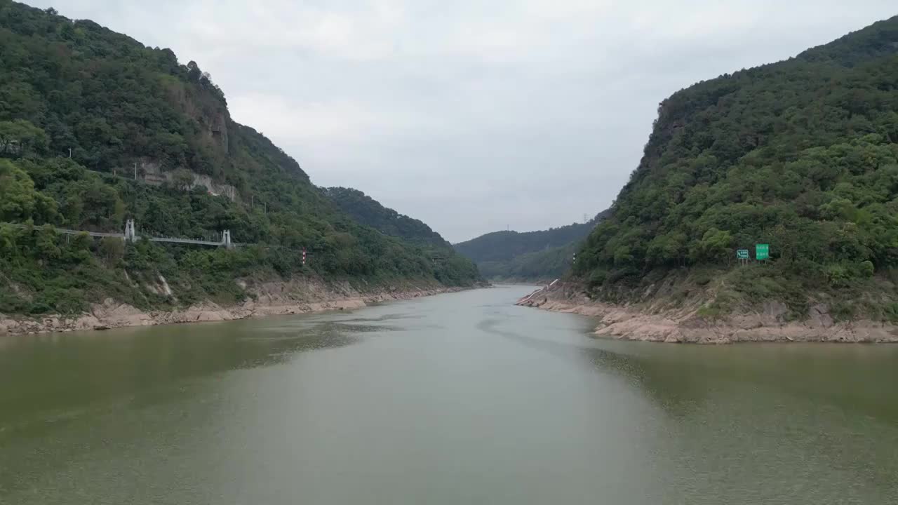 【合集】重庆北碚温塘峡风景区自然景观航拍视频素材