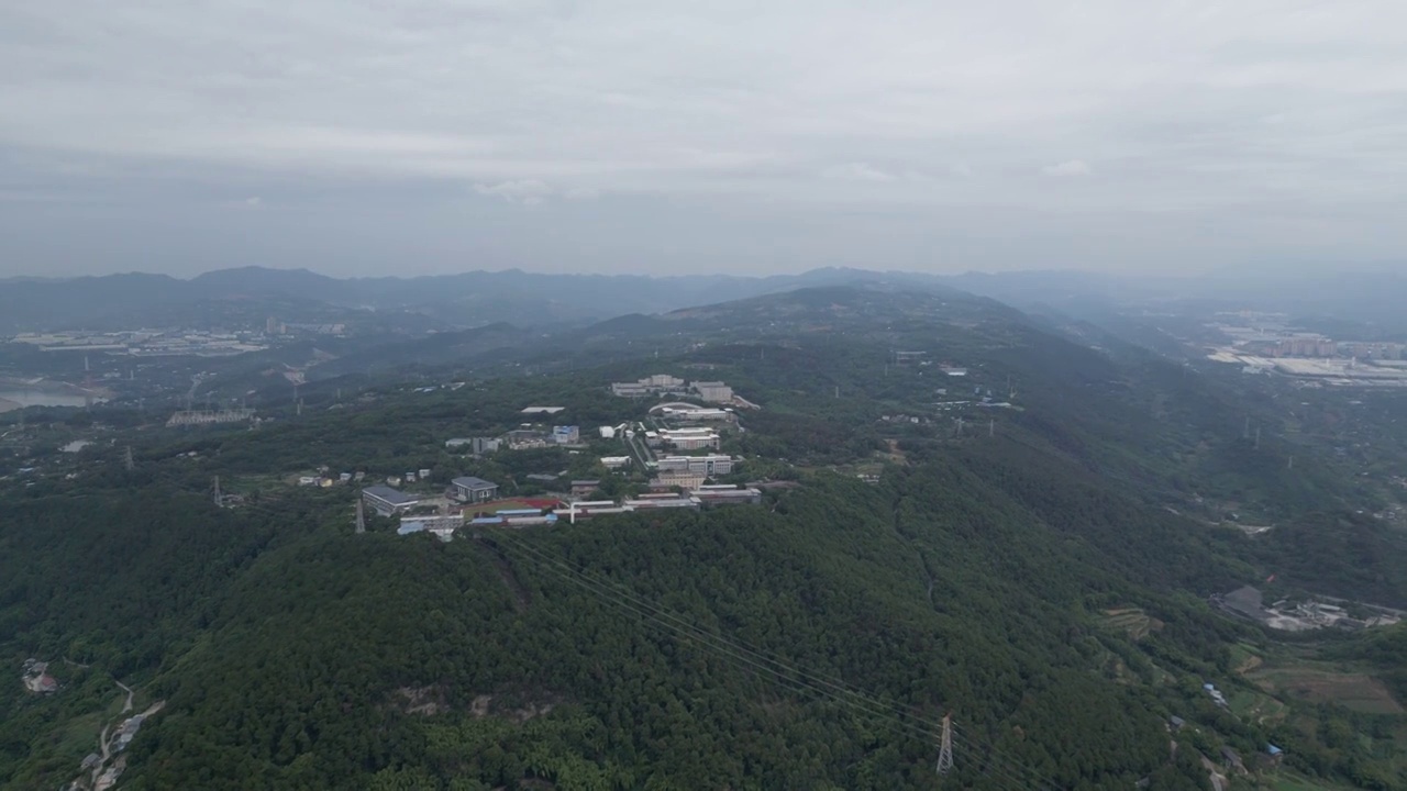 重庆北碚山间村落自然景观航拍视频素材