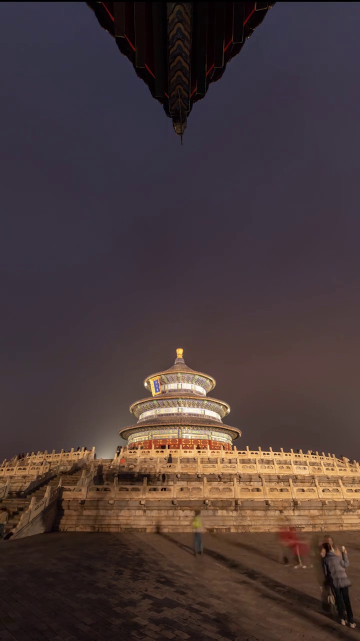 天坛祈年殿夜景视频下载