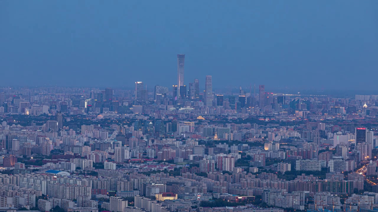 俯瞰京城日转夜视频素材