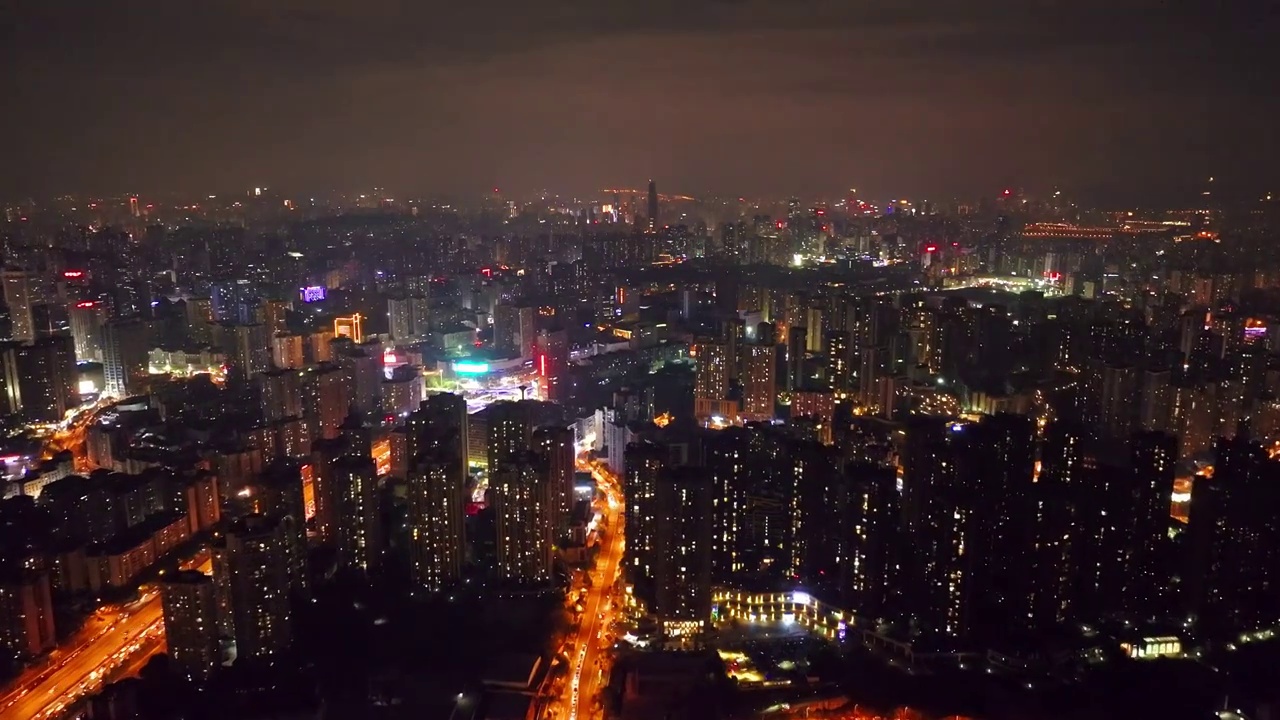 重庆九龙坡区夜景风光视频素材