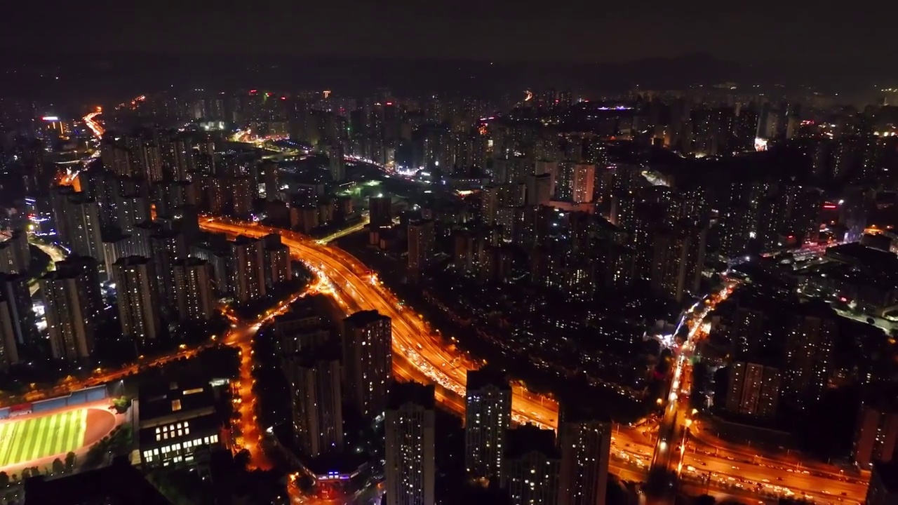 重庆九龙坡区夜景风光视频素材