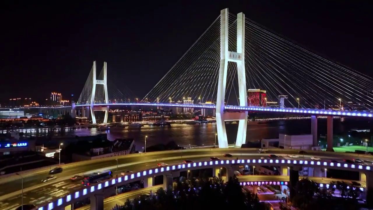 上海南浦大桥夜景地标宣传片航拍视频素材