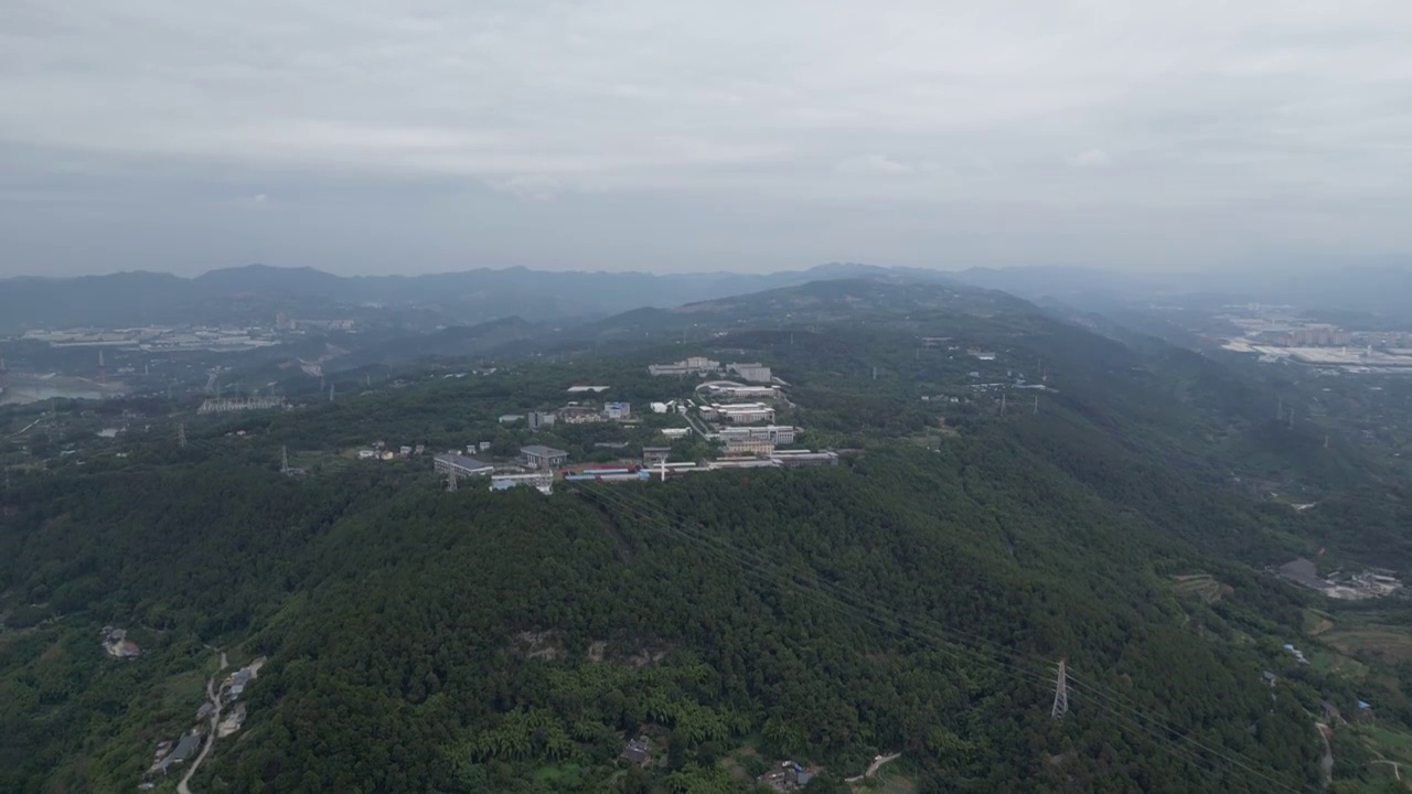 重庆北碚山间村落自然景观航拍视频素材