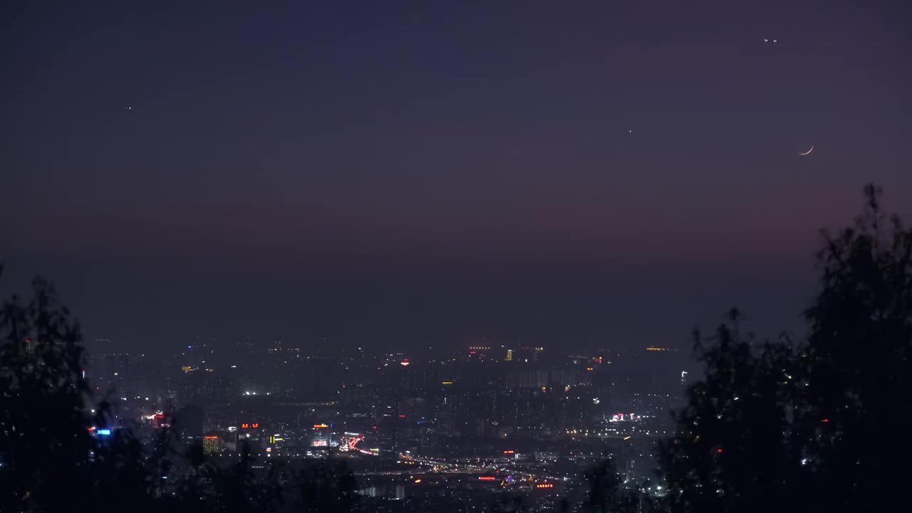 广州白云山夕阳晚霞城市夜景自然风光视频素材