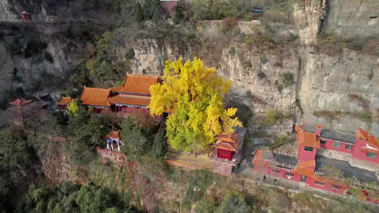 航拍石家庄天桂山秋景视频素材