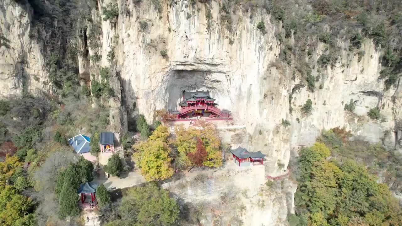 航拍石家庄天桂山秋景视频素材