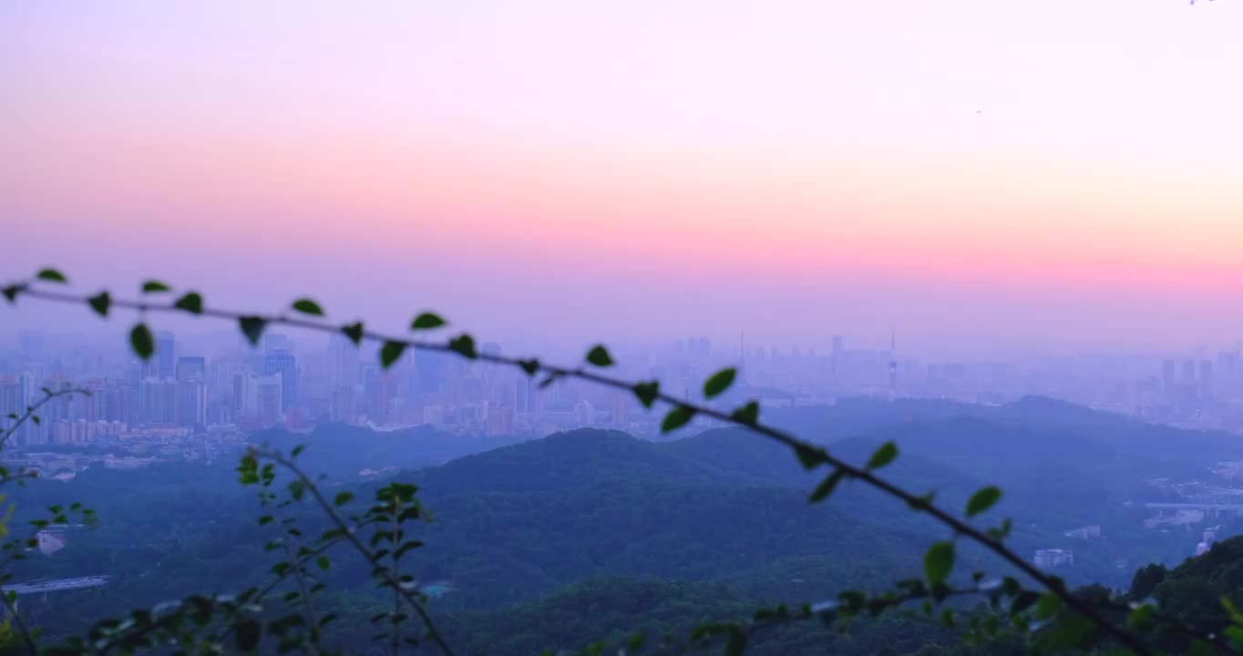 广州白云山旅游风景区远眺城市摩天大楼视频素材