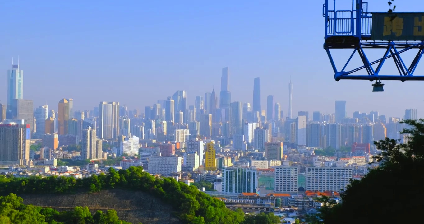 广州白云山旅游风景区看珠江新城全景视频素材