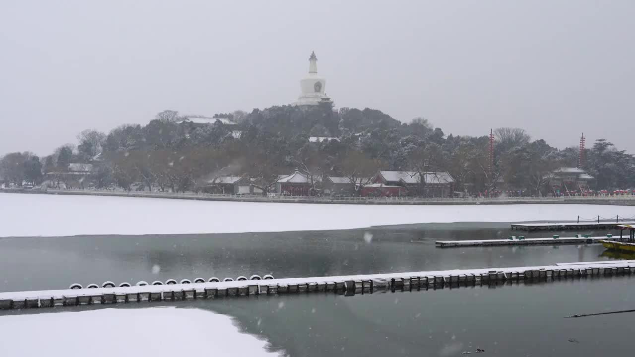 北海公园雪景视频下载