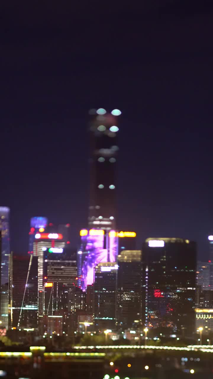 北京国贸CBD天际线夜景视频素材