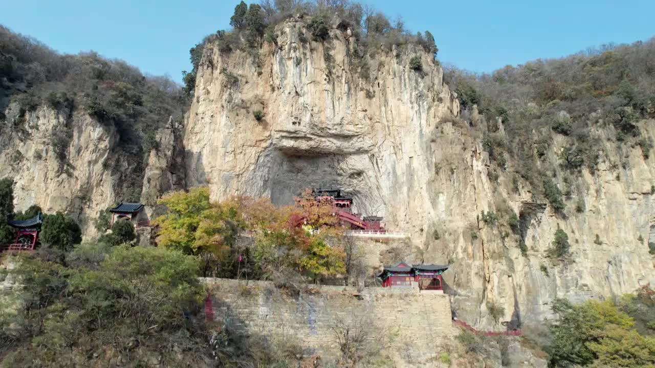 航拍太行天桂山秋天景色视频素材