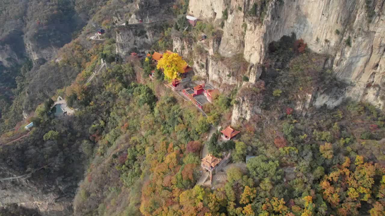 航拍太行天桂山秋天景色视频素材