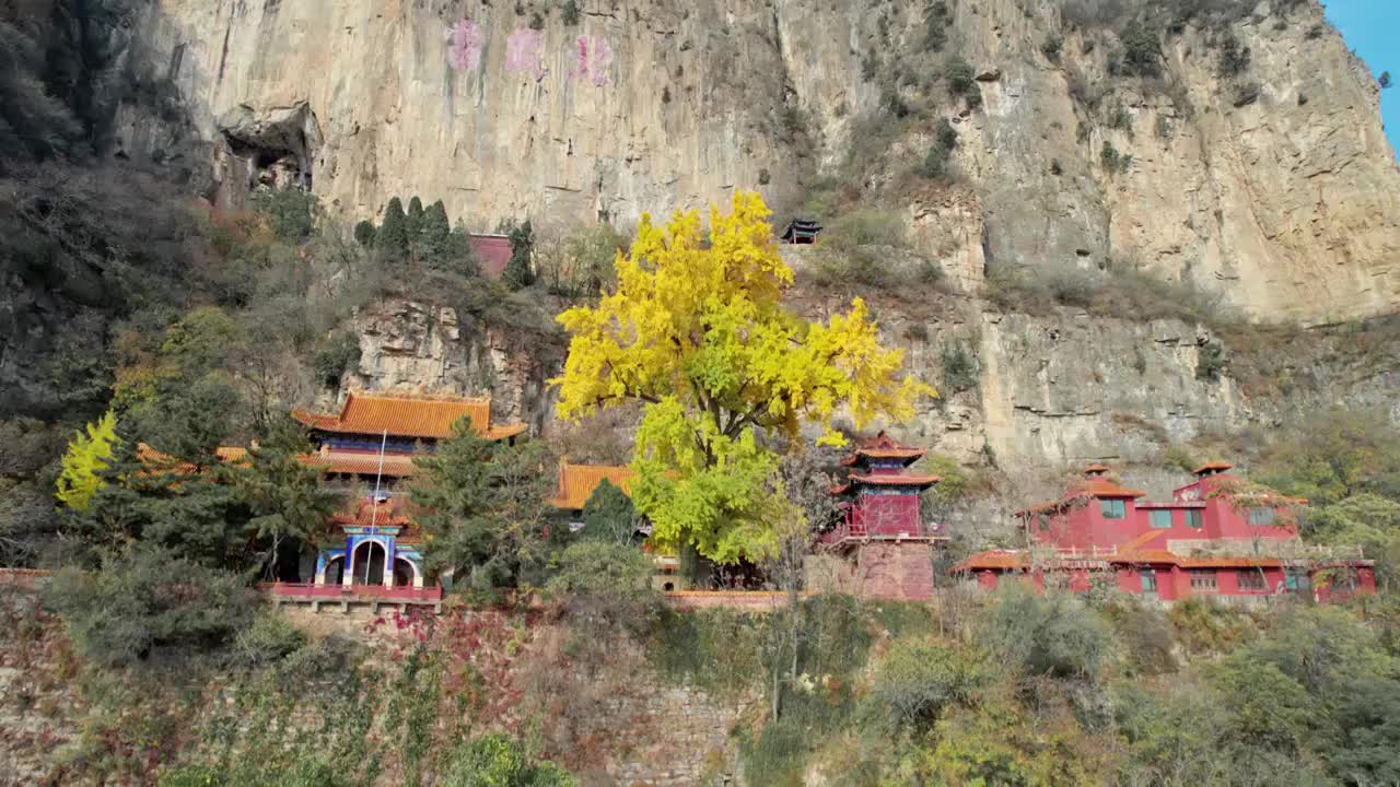 航拍太行天桂山秋天景色视频素材