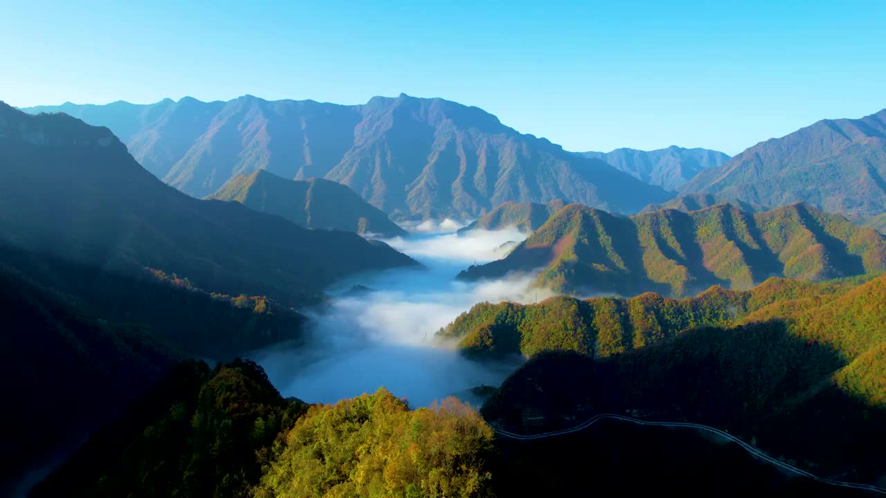 重庆城口渝陕界梁云海视频素材