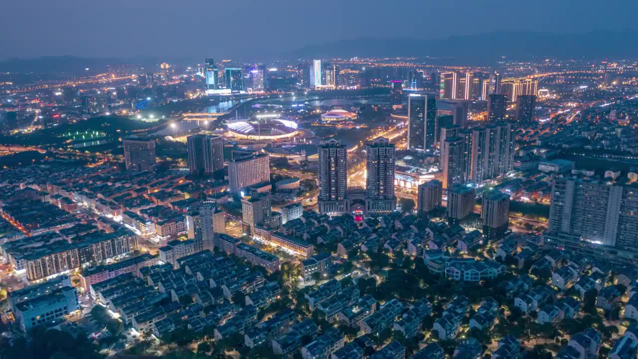 浙江义乌江东城市夜景航拍延时   1视频素材