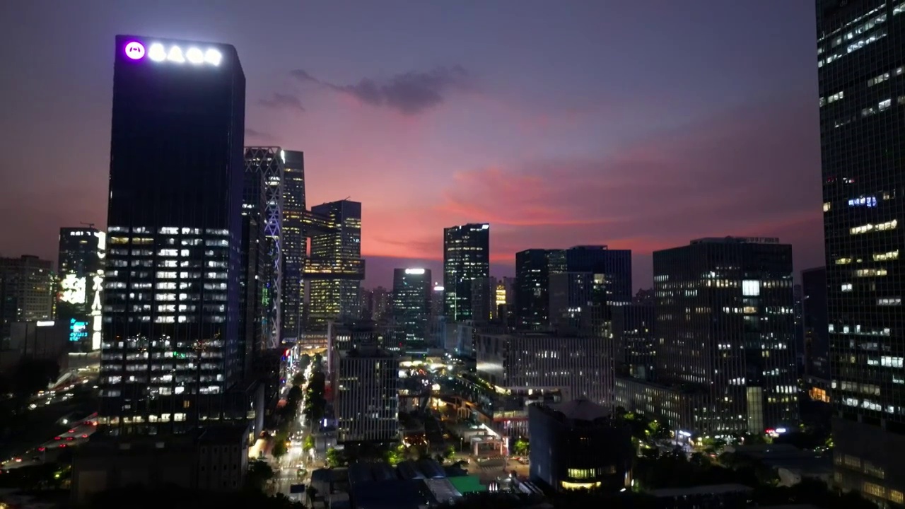 深圳市软件产业基地夜景视频素材