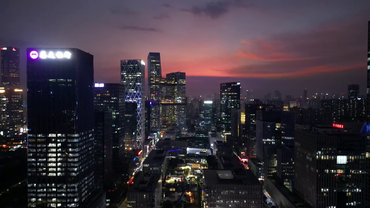 深圳市软件产业基地夜景视频素材