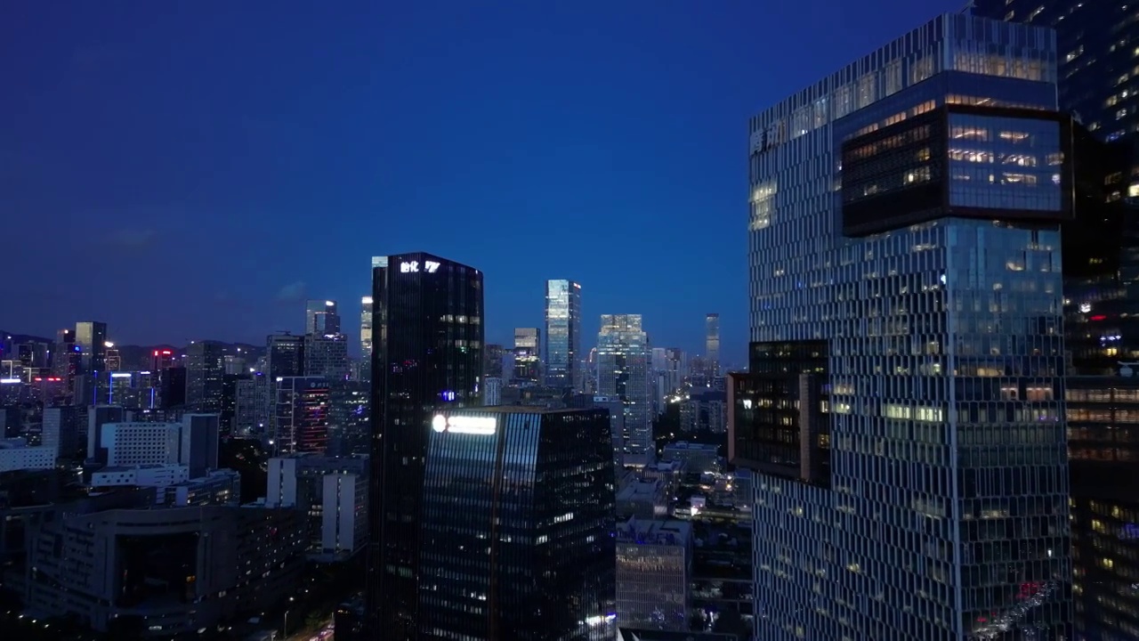 深圳市软件产业基地腾讯滨海大厦夜景蓝调视频素材