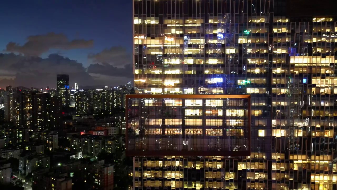 深圳市软件产业基地腾讯滨海大厦夜景蓝调视频素材