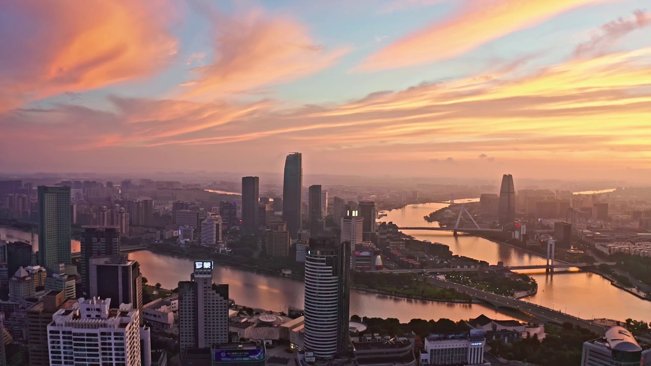 夏日早晨航拍浙江省宁波市三江口都市风景视频素材