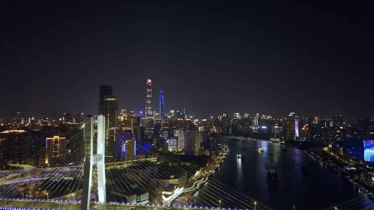 上海南浦大桥夜景地标宣传片航拍视频素材