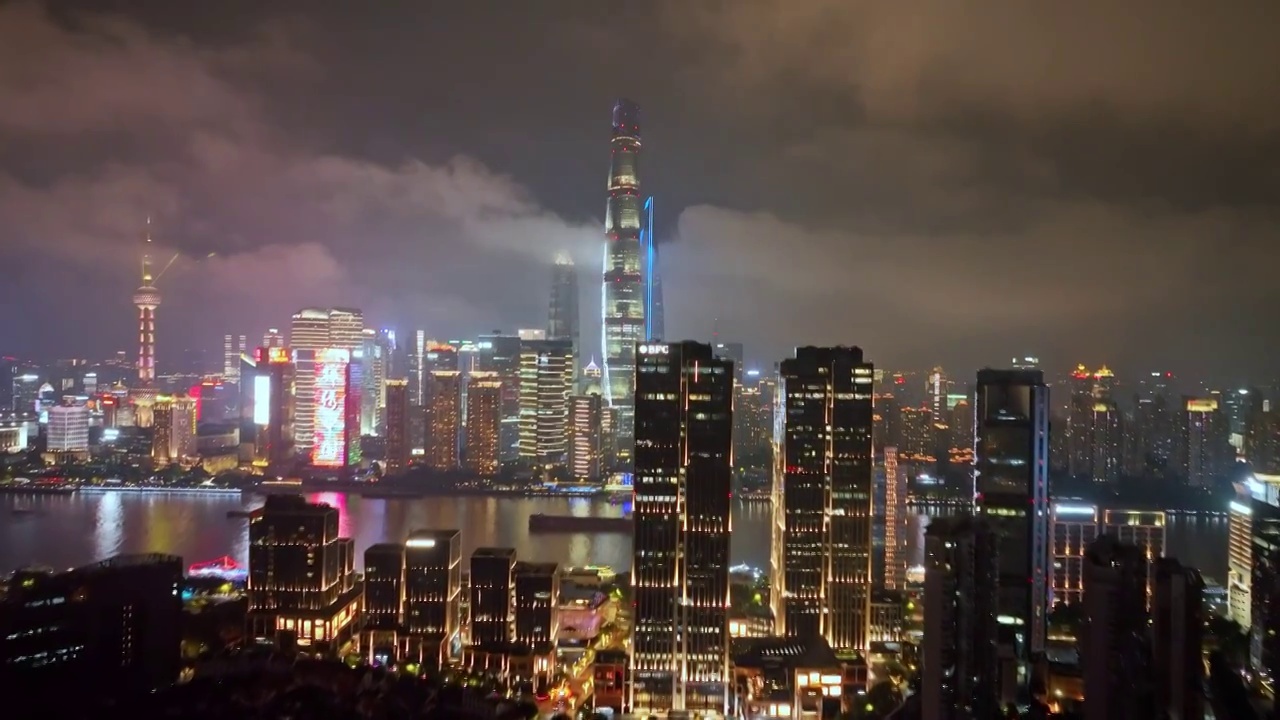 上海陆家嘴夜景地标宣传片震撼平流云海延时视频素材